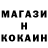 КЕТАМИН ketamine Kenji Samurai