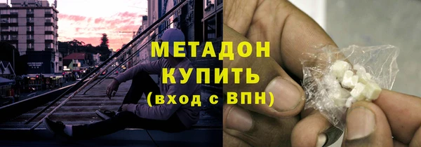 дживик Алзамай