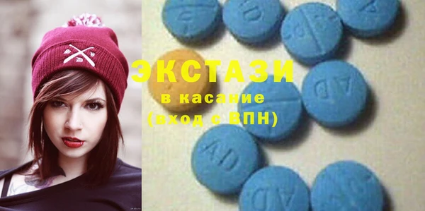 кокс Алексин