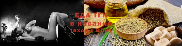 марки lsd Алексеевка