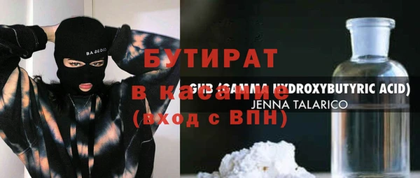 кокс Алексин