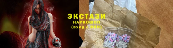 марки lsd Алексеевка