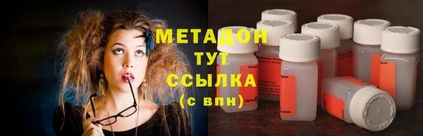 марки lsd Алексеевка