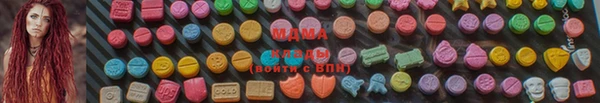 марки lsd Алексеевка