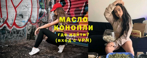 марки lsd Алексеевка