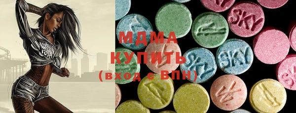 марки lsd Алексеевка