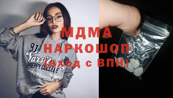 марки lsd Алексеевка