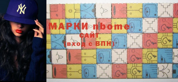 мефедрон Михайлов