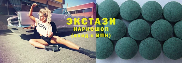 таблы Аркадак
