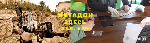марки lsd Алексеевка